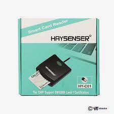 USB Smart Card Reader 7816 HY-C01