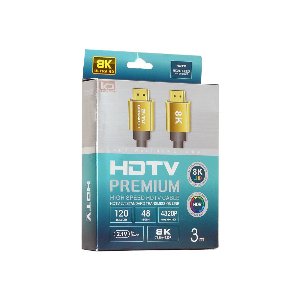 HDMI Cable HD2.1V Premium 8K 3mtr