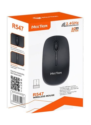 Wireless Mouse Meetion R547