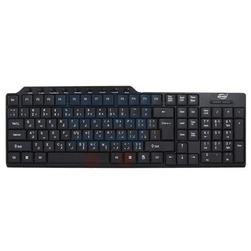 Keyboard USB Skydude KB308