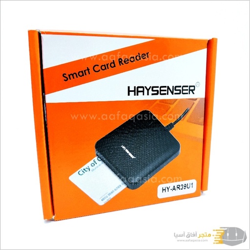 Smart Card Reader Haysensor HY-C09U1 Orange